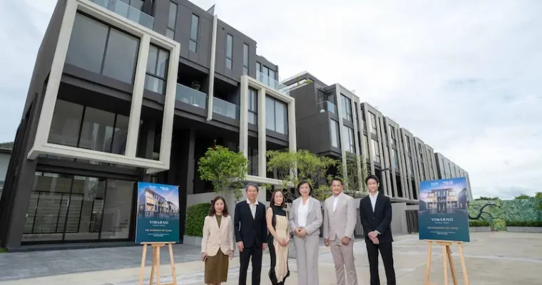 VELTI PROPERTY เปิดตัว “VIMARNO Sukhumvit-Bearing” ทาวน์โฮมหรูมูลค่าโครงการ 500 ลบ. ชูกลยุทธ์ Self-Funding ปลอดหนี้ ผสาน DNA โรงแรมหรู-นวัตกรรมรักษ์โลก ผนึก LPP เจาะตลาด Ed-Estate ย่านแบริ่ง