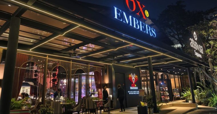 Ox & Embers – Steak Club & Cellar Bangkok เปิดประสบการณ์ Real Steak Experience ใจกลางสุขุมวิท 20