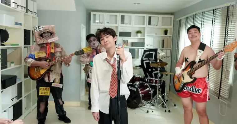 ข้าวสารซาวด์ส่งนักร้องหนุ่มลูกทุ่งอินดี้  “เอิร์ท-นิธิวิชญ์” ลงสนามดนตรีประเดิมซิงเกิลแรก “เอียโอโฮ่” เพลงสนุกที่ให้กำลังใจทุกคนในยามท้อแท้