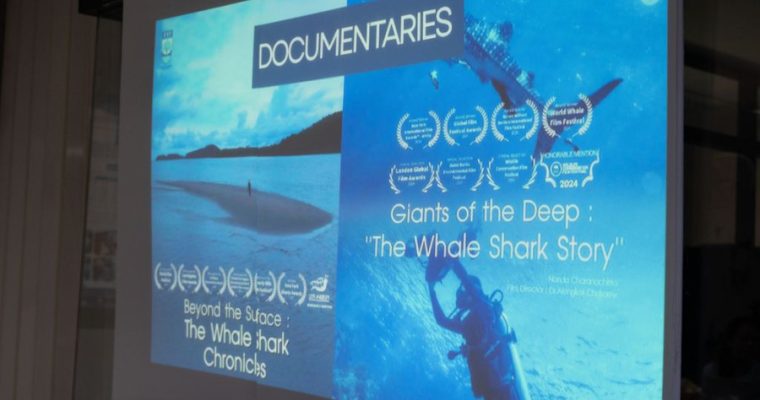 เที่ยวสนุก รักษ์ทะเลไปพร้อมกัน! “BlueQuest” แอปฯ จากเยาวชนนักอนุรักษ์ เปลี่ยนการเดินทางให้มีความหมาย
