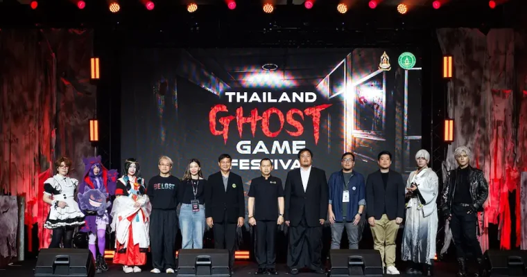 Thailand Ghost Game Festival 2026 เกมผี ฝีมือคนไทย เปิดเวทีความหลอนที่คนไทยสร้างเอง