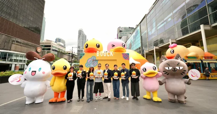 ททท. แท็กทีม B.Duck ปักแลนด์มาร์กความสนุก ในงาน “B.Duck Playful 20th – Glow In The Duck” พร้อมนำ Mascot  “น้องสุขใจ–น้องรักยิ้ม” ร่วมสร้างสีสันและเติมเต็มความสนุกให้กับนักท่องเที่ยว
