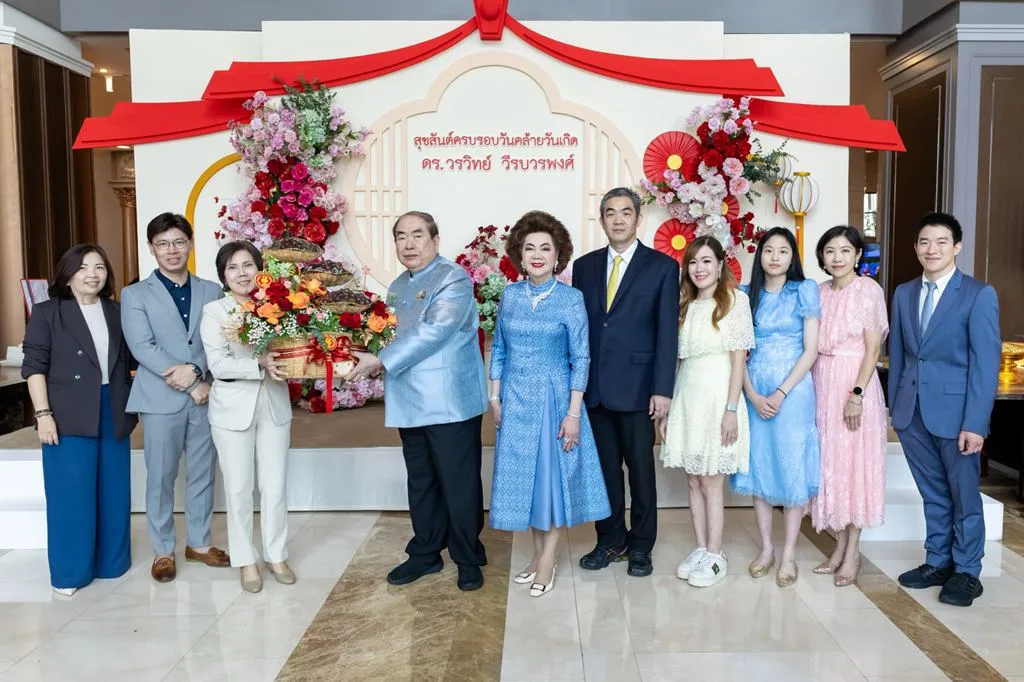 ครบรอบ 80 ปี “ดร. วรวิทย์” แห่งเดอะ เบอร์เคลีย์ ประตูน้ำ คนใกล้ชิด–ทีมผู้บริหารร่วมฉลองพร้อมหน้า