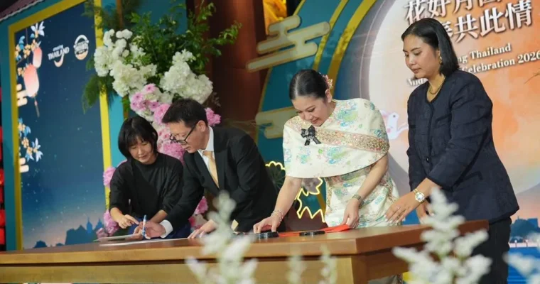 ททท. สานสัมพันธ์ไทย–จีนผ่านเทศกาลไหว้พระจันทร์ จุดกระแสเที่ยวไทยช่วง Golden Week ดึงอินฟลูเอนเซอร์ชั้นนำจีน ถ่ายทอดเสน่ห์ไทยผ่าน “Amazing Thailand Mid-Autumn Celebration 2026”
