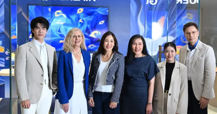 GUERLAIN เปิดตัว L’HEURE BLEUE น้ำหอมใหม่ที่กำลังถูกพูดถึงในหมู่คนรักน้ำหอมทั่วโลกถ่ายทอดเสน่ห์แห่ง “BLUE HOUR” พร้อม “มาย-ภาคภูมิ ร่มไทรทอง” Friend of Guerlain ร่วมสัมผัสกลิ่นหอมแห่งชั่วโมงสีน้ำเงิน ณ GUERLAIN POP-UP สยามพารากอน