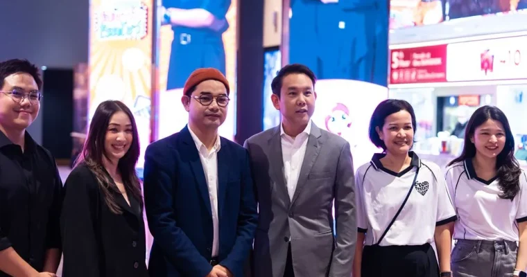 พาณิชย์–สสว. ชูความสำเร็จ E-Com Restart Roadshow ติดปีก SME ไทย ขยายโอกาสสู่ตลาดโลก
