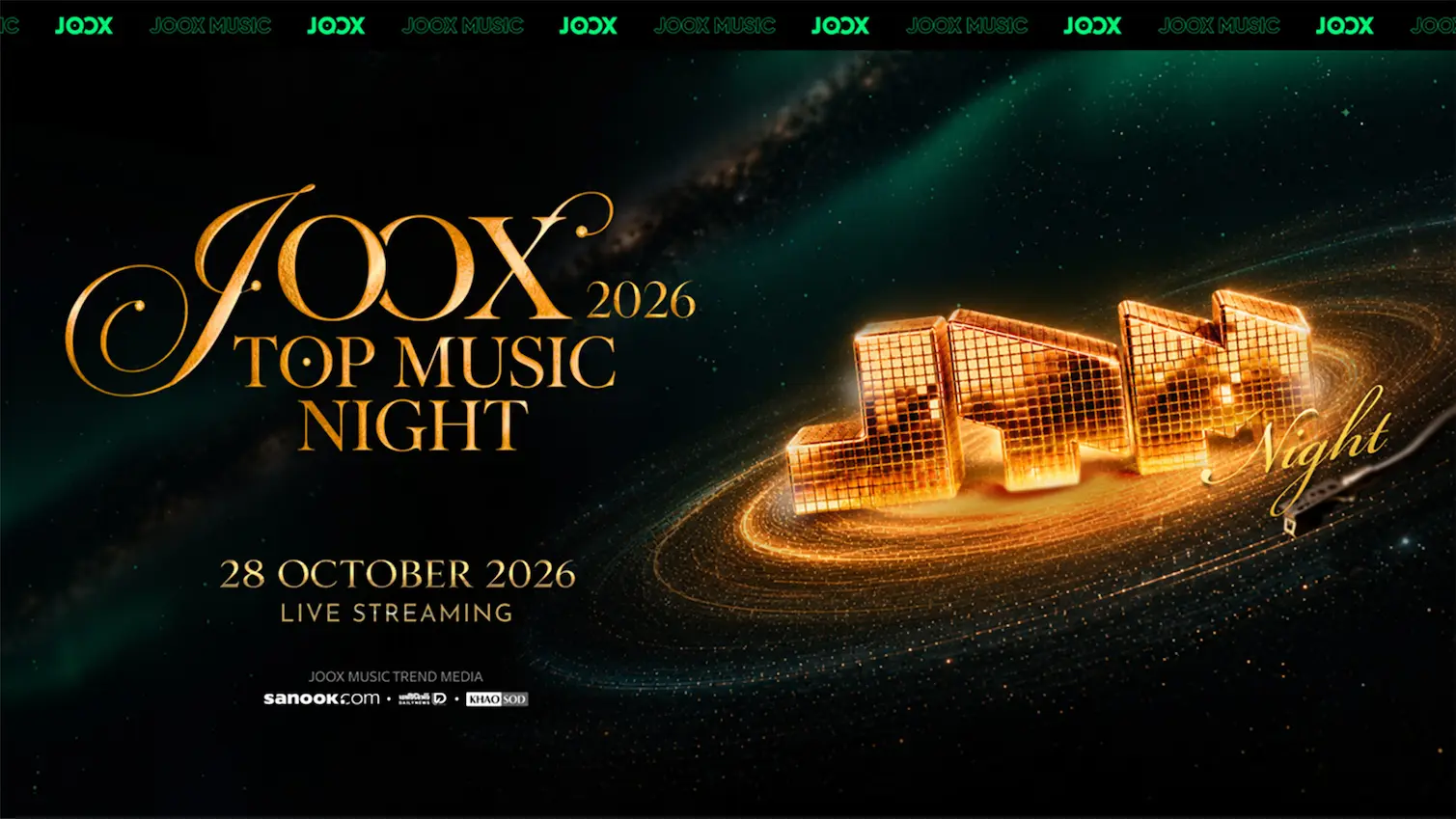 ประกาศจัดงาน JTMN 2026 อย่างเป็นทางการ! ยกย่องความสำเร็จของเหล่าศิลปินโดยใช้ข้อมูลจริง เปิดโหวตรางวัลยอดนิยม พร้อมกิจกรรมสุดพิเศษจากศิลปิน มอบประสบการณ์ทางดนตรีที่หลากหลาย