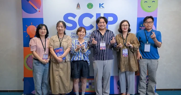 กรมส่งเสริมวัฒนธรรม เดินหน้า “SCIP” สู่ Immersive Program จับมือนักเขียนบทไทย–เกาหลี พัฒนา 40 โปรเจกต์สู่เวทีโลก
