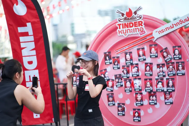 “Tinder®” ชวนทุกคนมา “หมูกะเทอ Party” มิติใหม่ของการกินหมูกระทะ ชวนเพื่อนมาร่วมสนุกหรือเปิดโอกาสทำความรู้จักเพื่อนใหม่ในชีวิตจริง