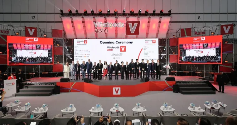 Vitafoods Asia 2026 ปักหมุดกรุงเทพฯ รับเมกะเทรนด์สุขภาพโลก ยกระดับไทยสู่ศูนย์กลางนวัตกรรมอาหารสุขภาพและสารสกัดแห่งเอเชีย