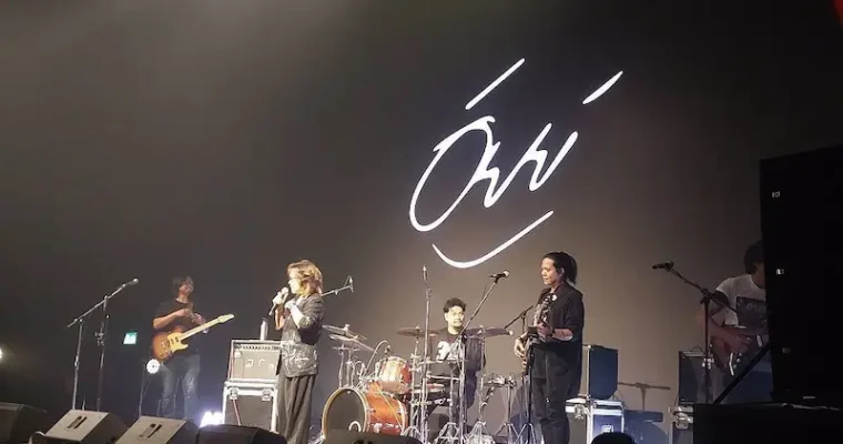 ​อัยย์ เปิดปรากฏการณ์ทางดนตรีให้หายคิดถึง นำเพลงฮิตยุค 90s ‘นานเหลือเกิน – ฉันหรือเปล่า – บอกเขาว่าเจอฉัน’ พร้อมโชว์เพลงใหม่ “ไม่ได้เรียกร้องอะไรเกินเลย” เรียกเสียงกรี๊ดสนั่นฮอลล์ ใน Concert 30 ปี AUDY ที่ LIDO Live House