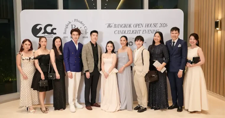 AESLA ร่วมสร้างคอมมูนิตี้คนรักความงาม เปิดประสบการณ์ผิวสวยและไลฟ์สไตล์สุดพรีเมียม